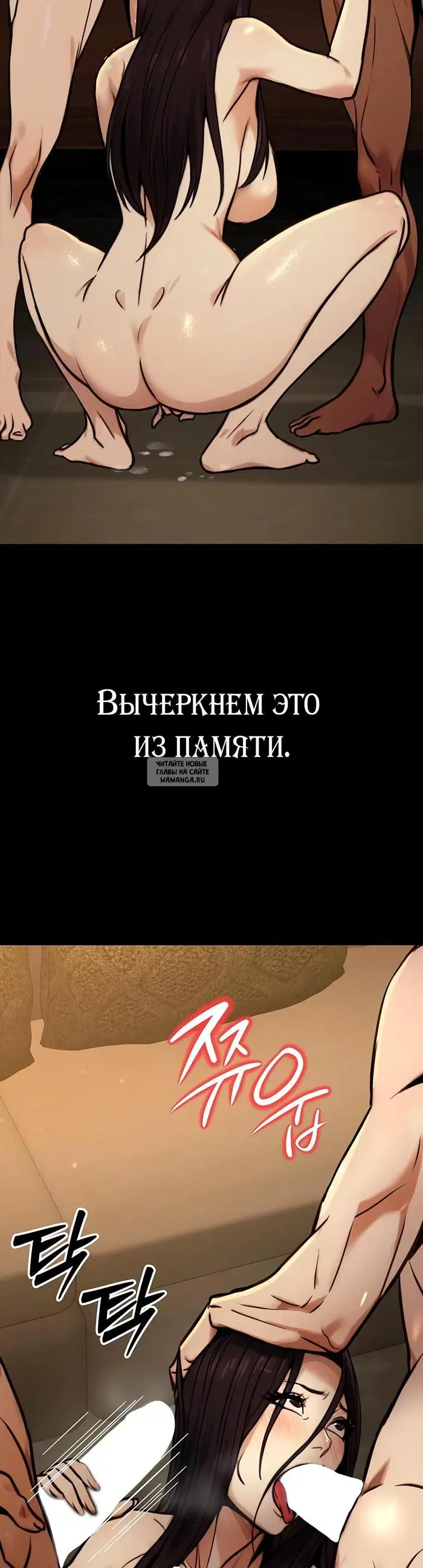 Page 46.000