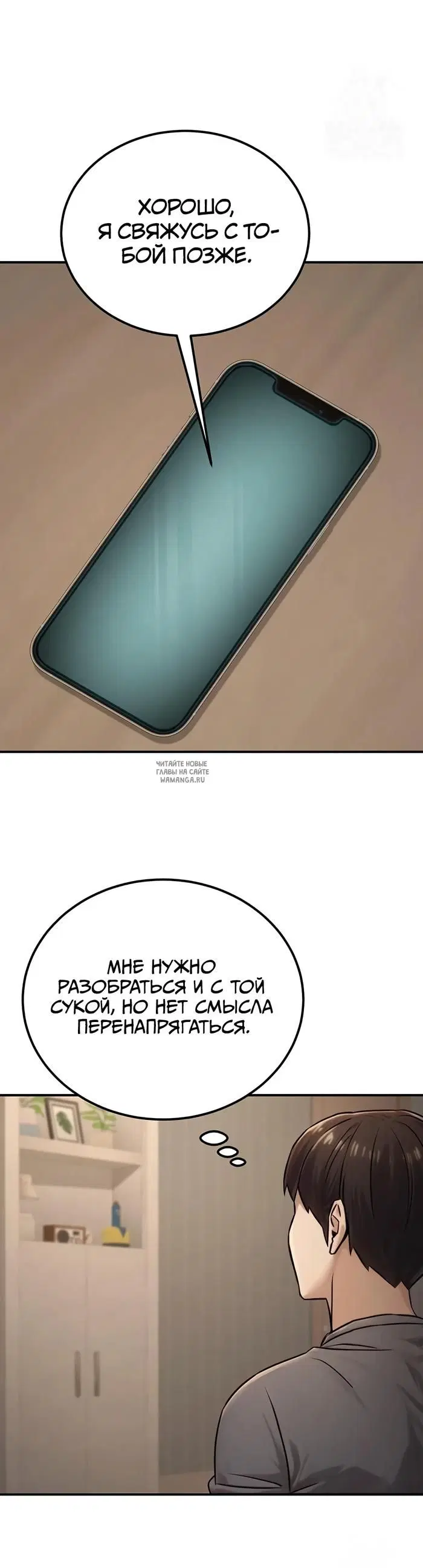 Page 46.000