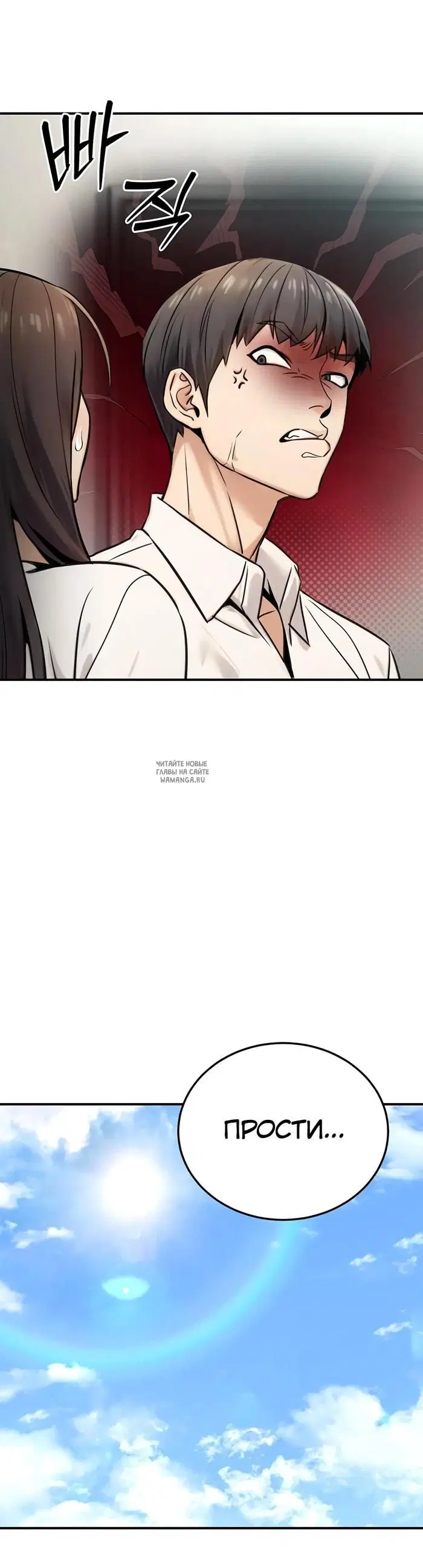 Page 46.000