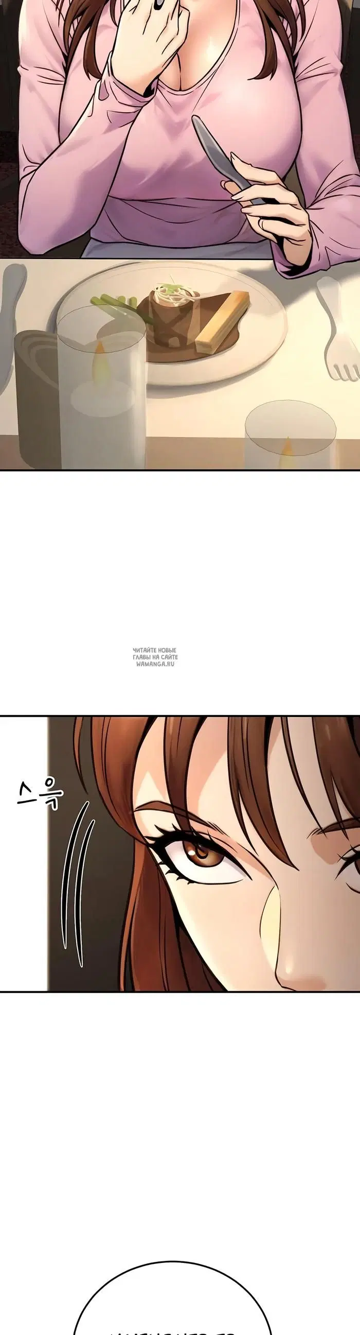 Page 46.000