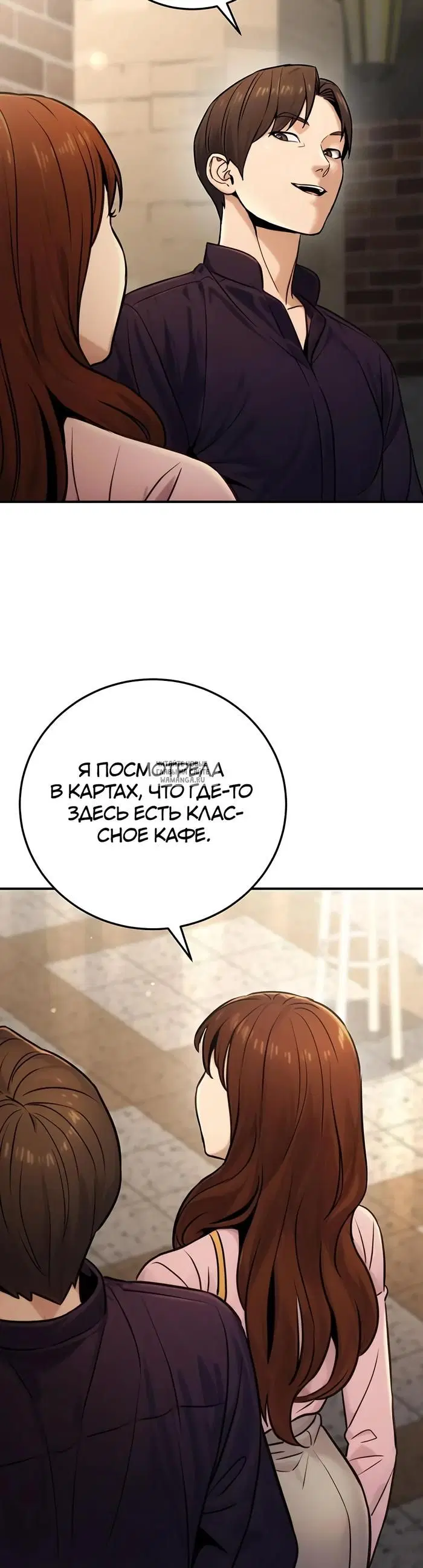 Page 46.000