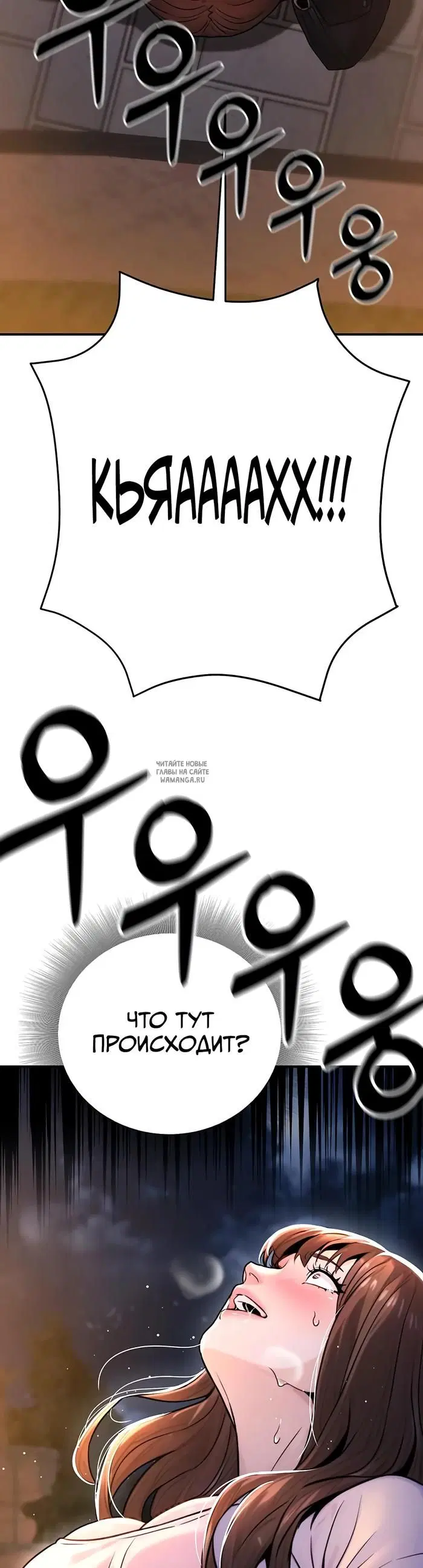 Page 46.000