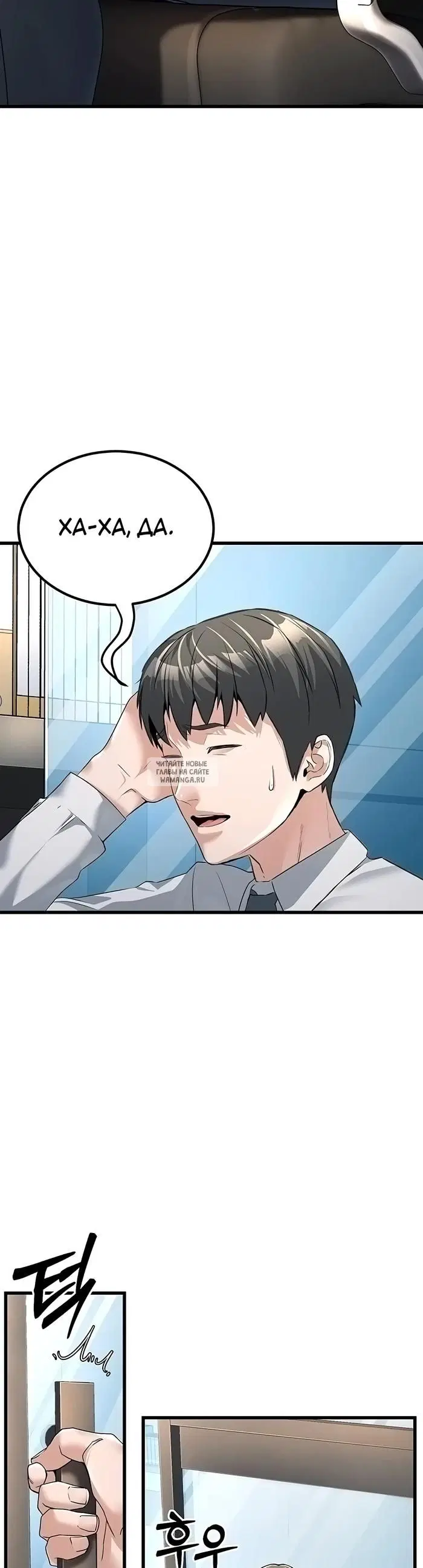 Page 47.000