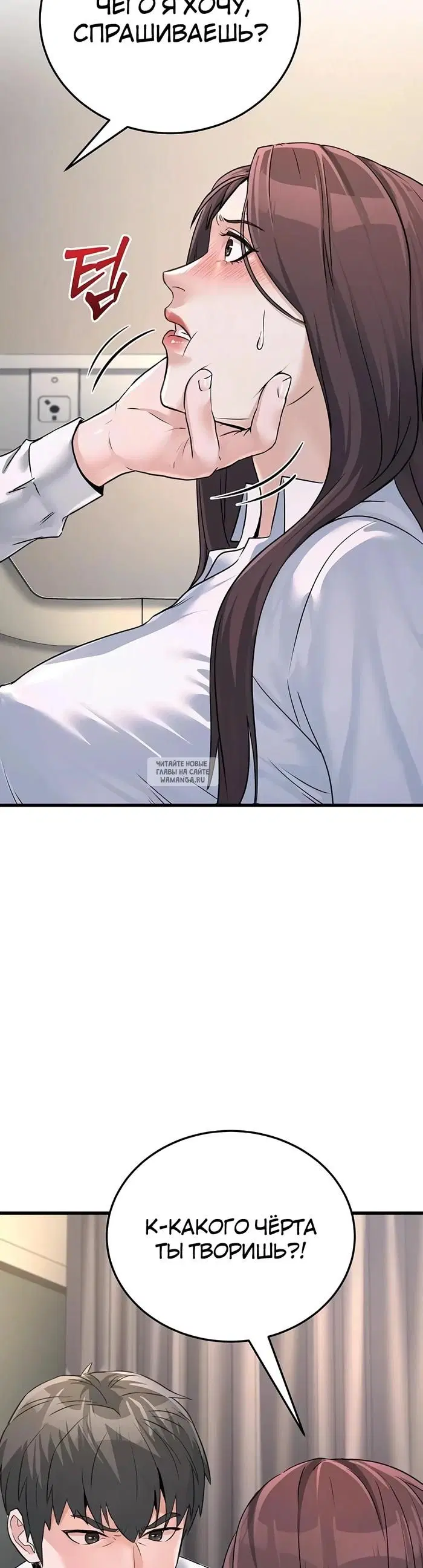 Page 47.000