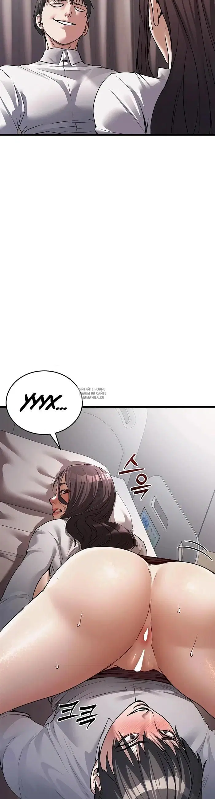 Page 47.000