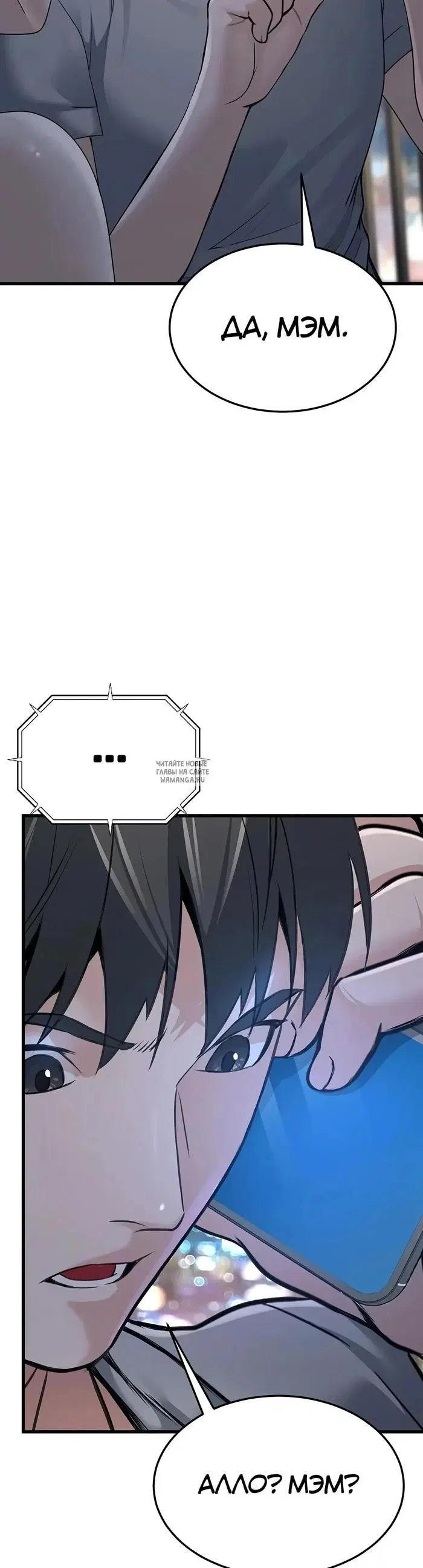 Page 47.000