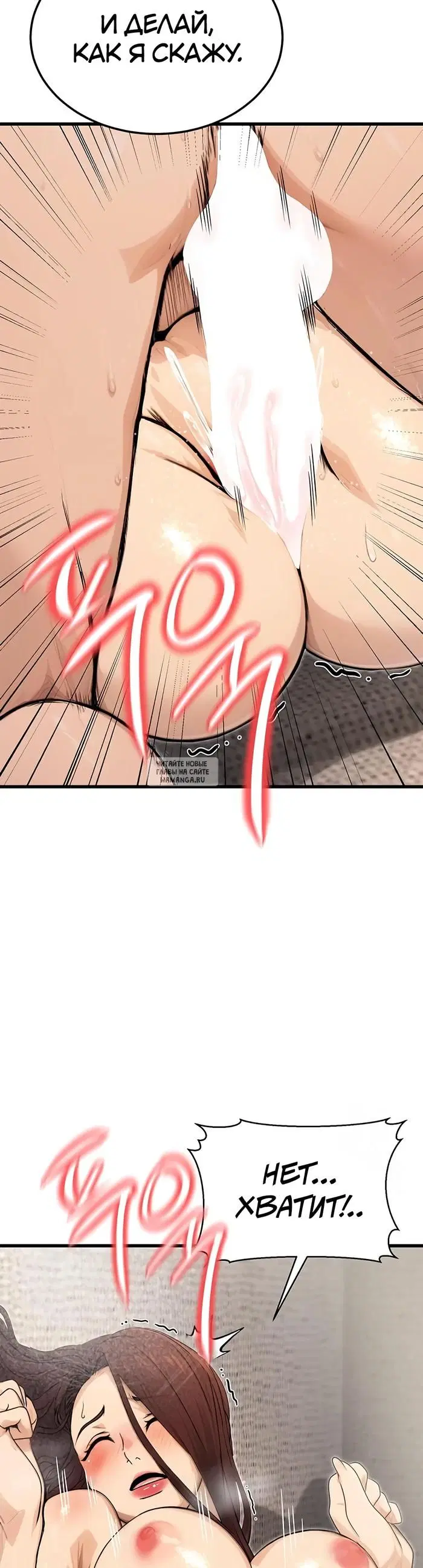 Page 47.000