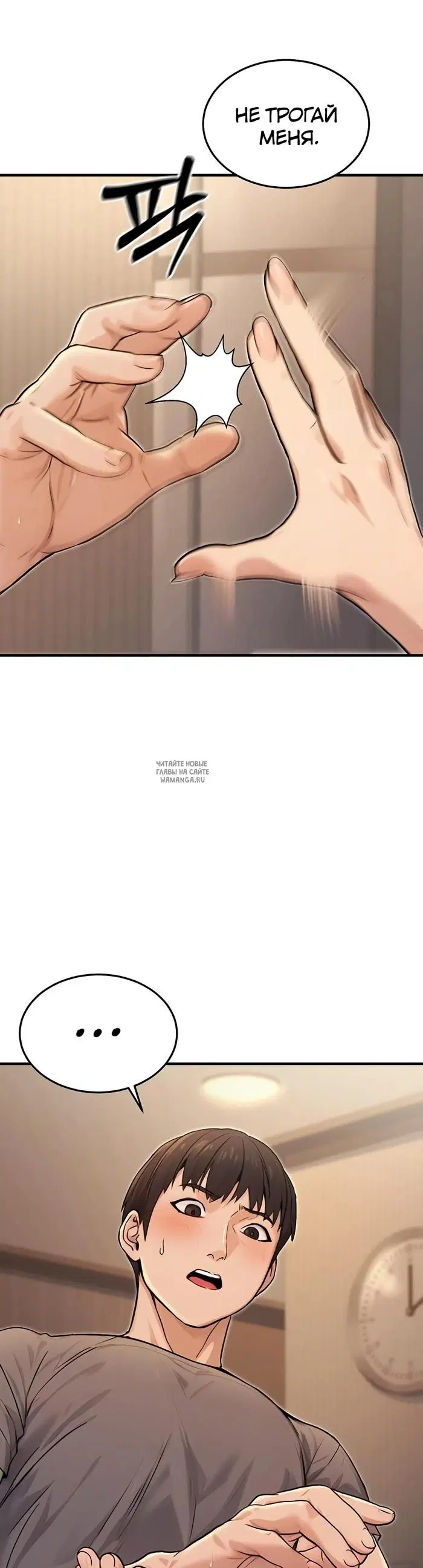 Page 47.000
