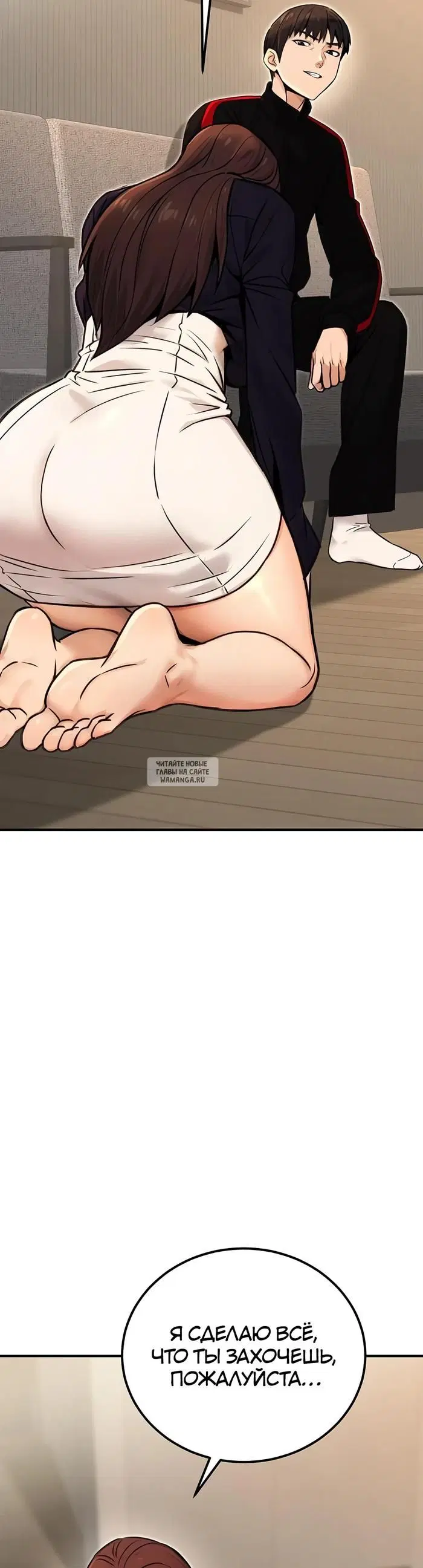 Page 47.000
