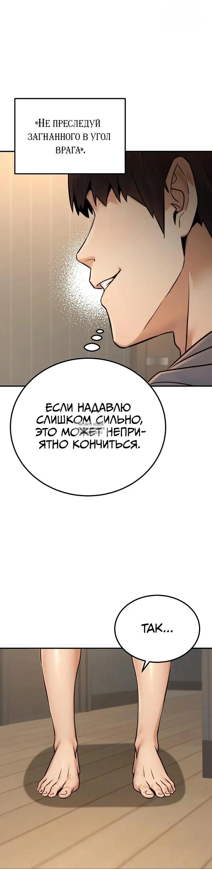 Page 47.000