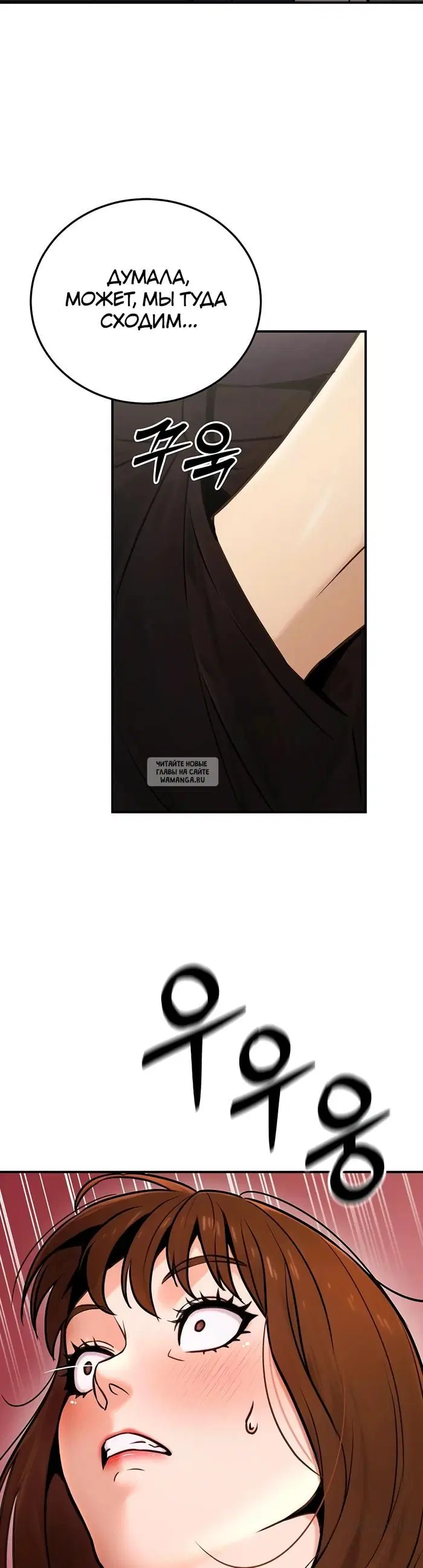 Page 47.000