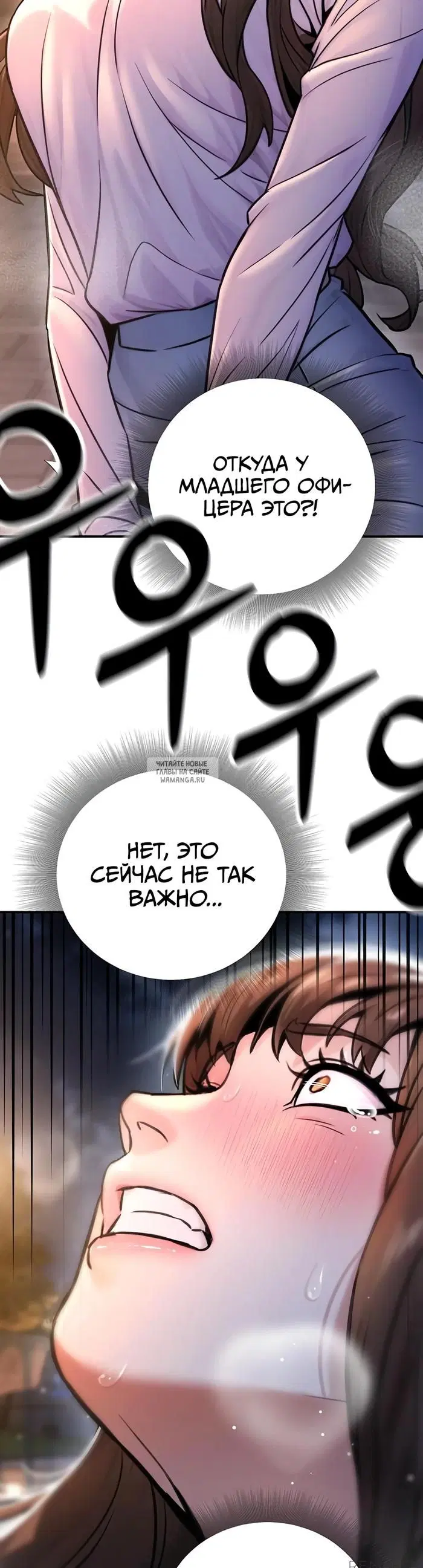 Page 47.000