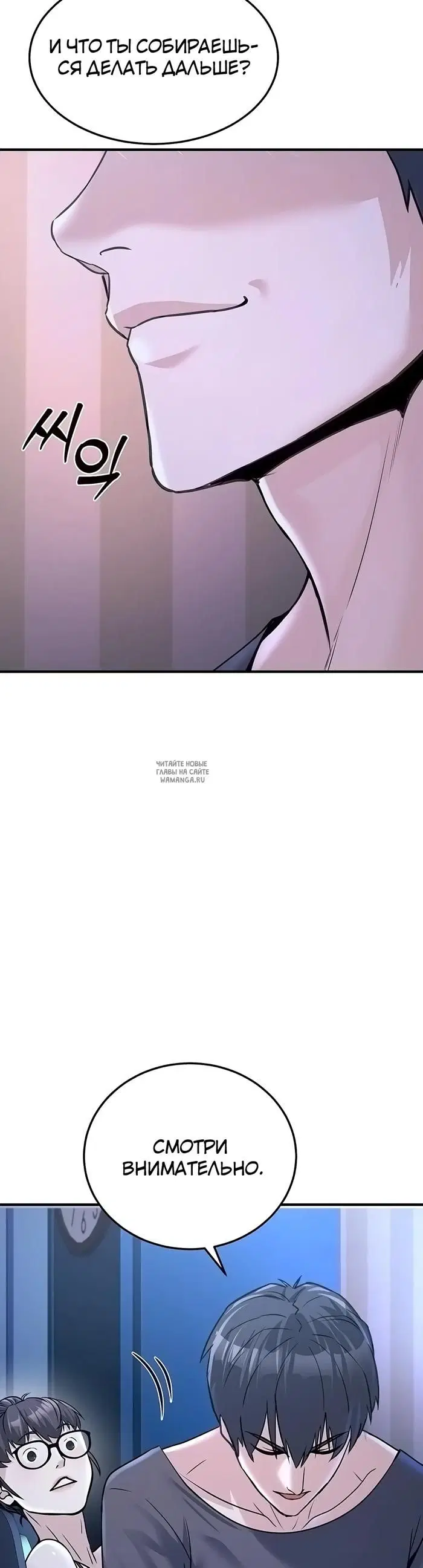 Page 48.000