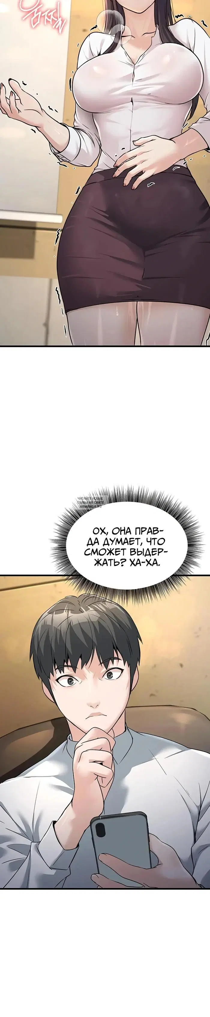 Page 48.000