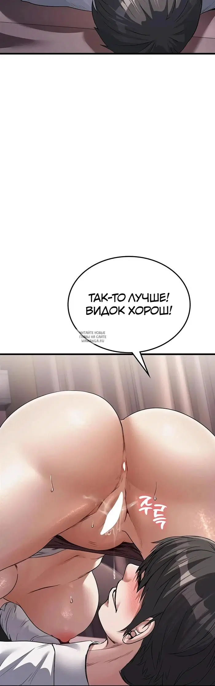 Page 48.000