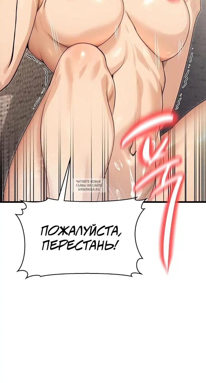 Page 48.000
