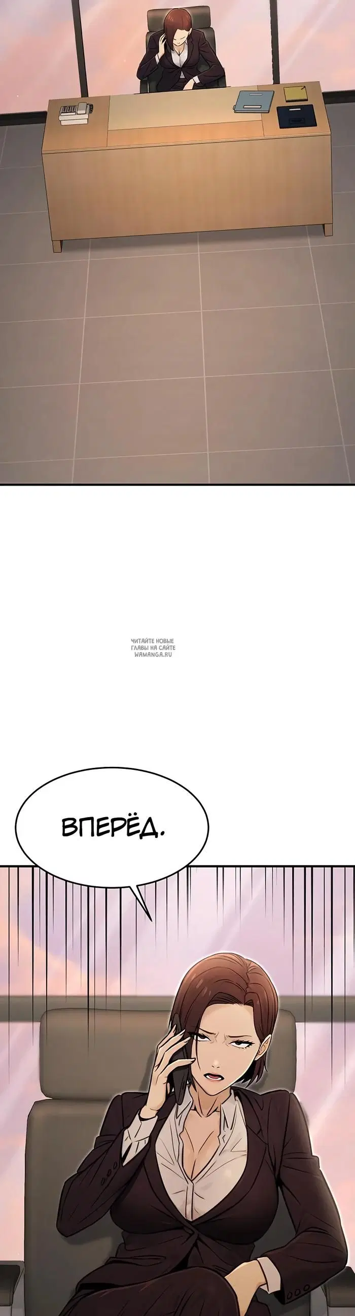 Page 48.000
