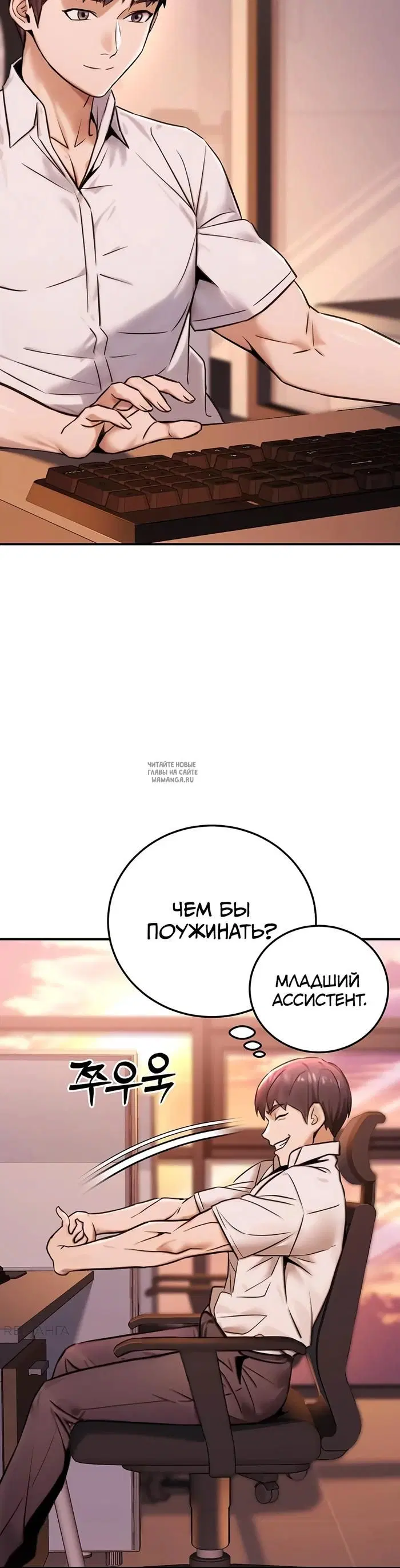 Page 48.000