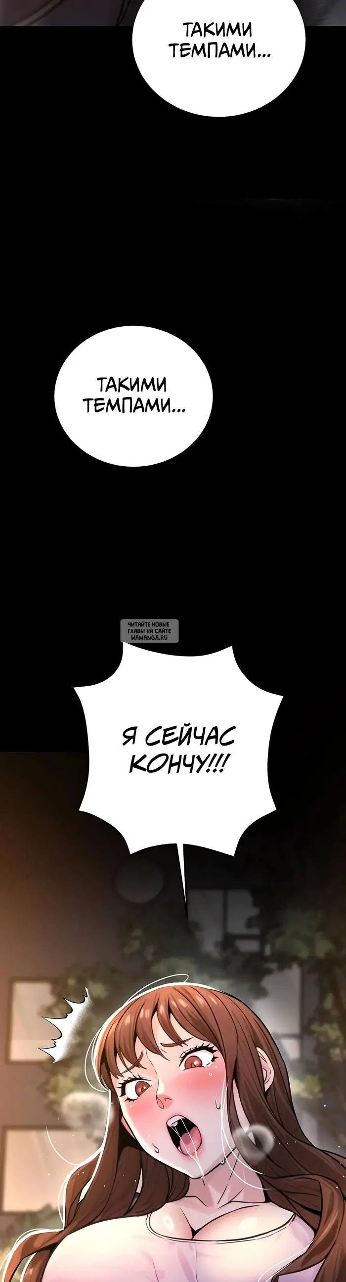 Page 48.000