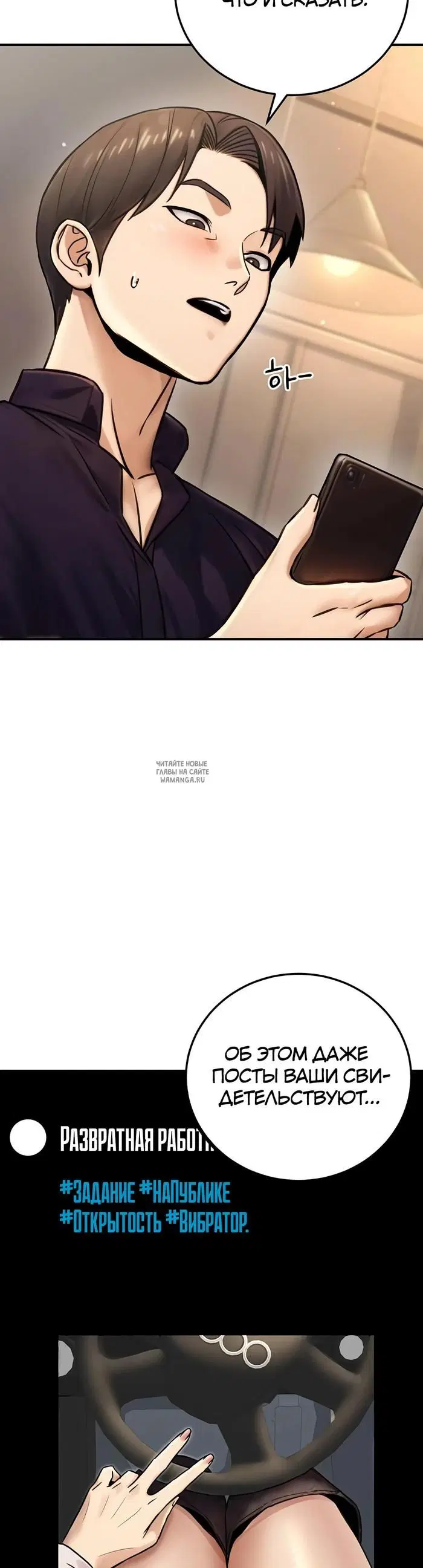 Page 48.000
