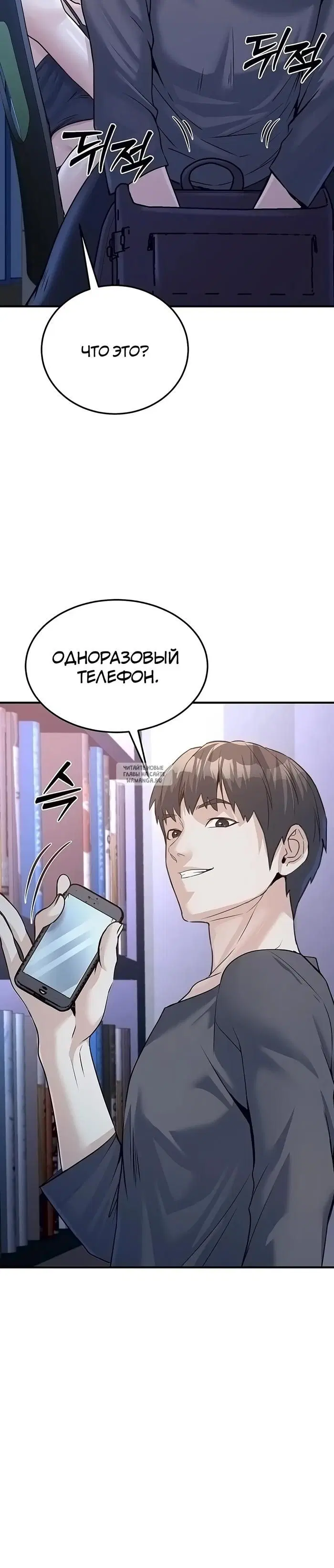 Page 49.000