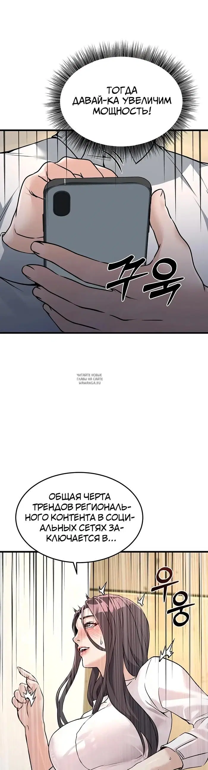 Page 49.000