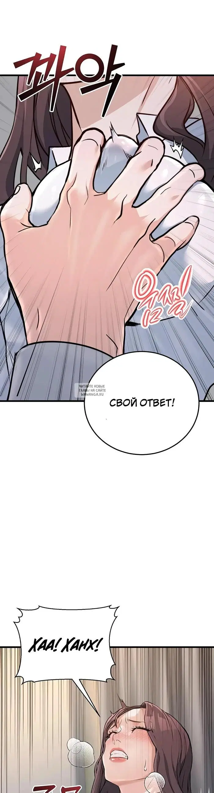 Page 49.000