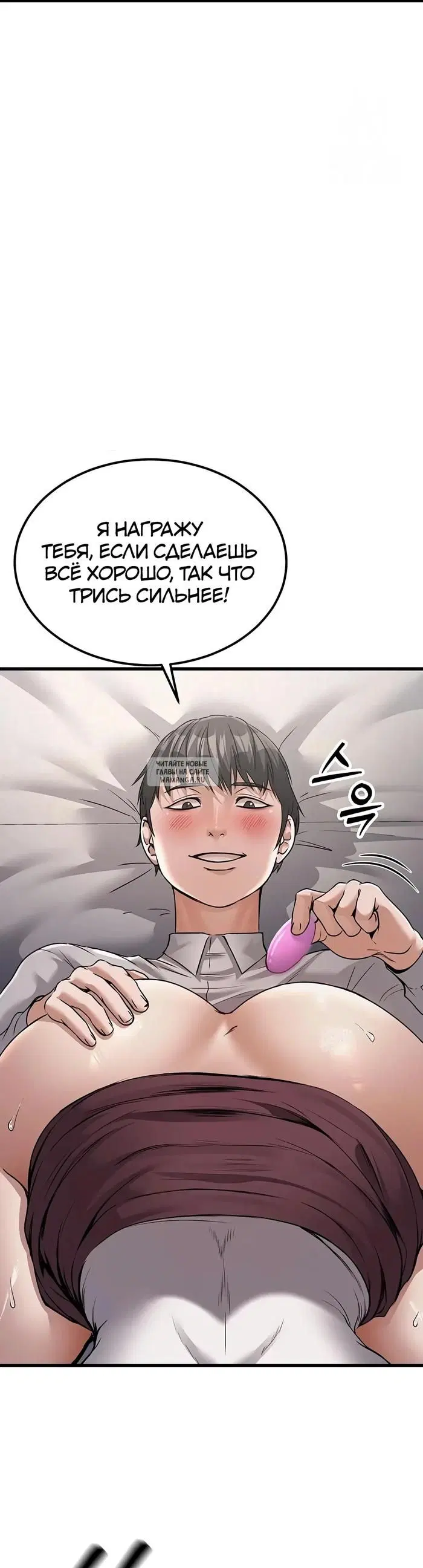 Page 49.000