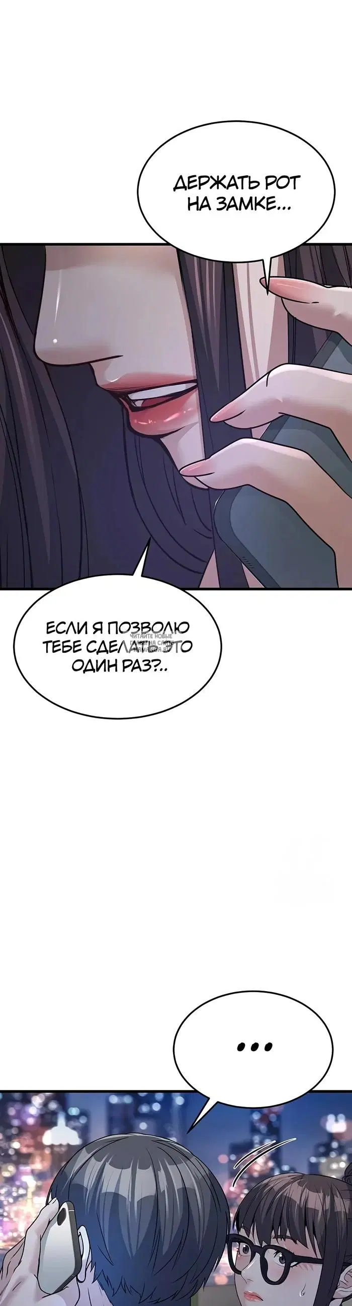 Page 49.000