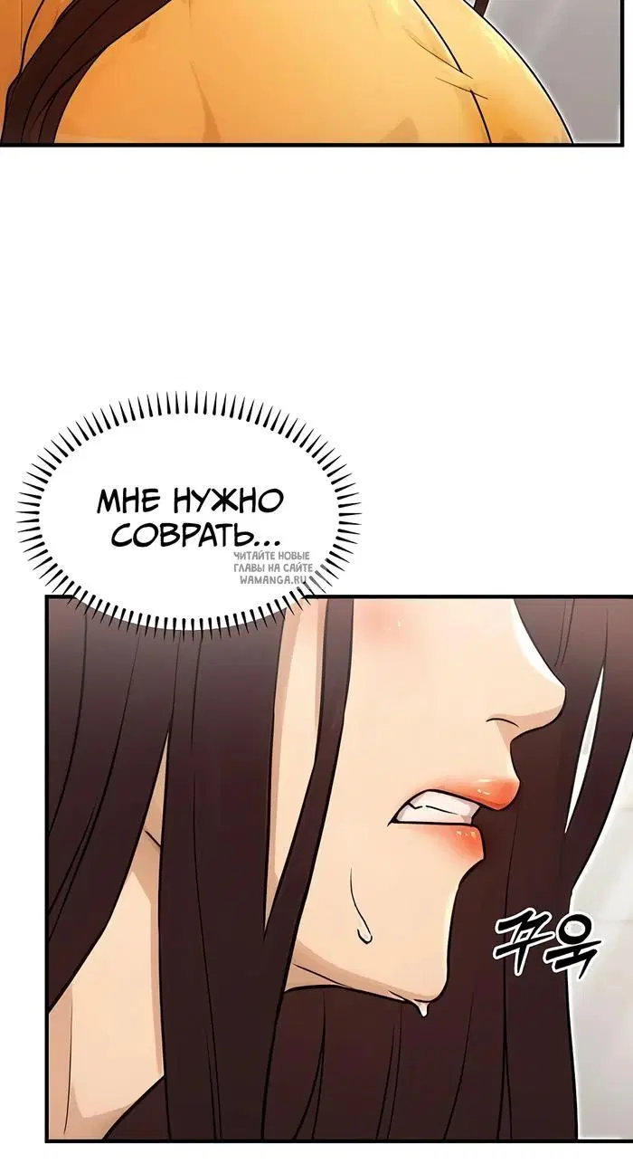 Page 49.000