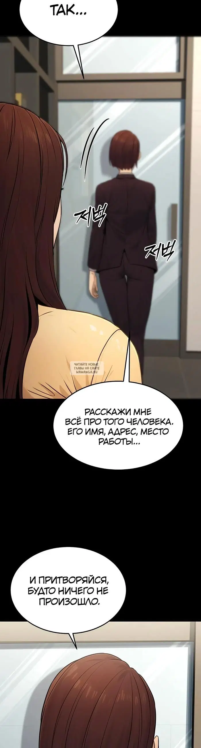 Page 49.000