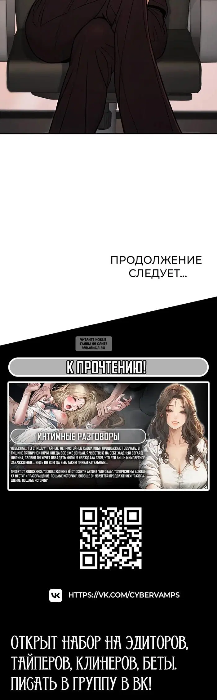 Page 49.000