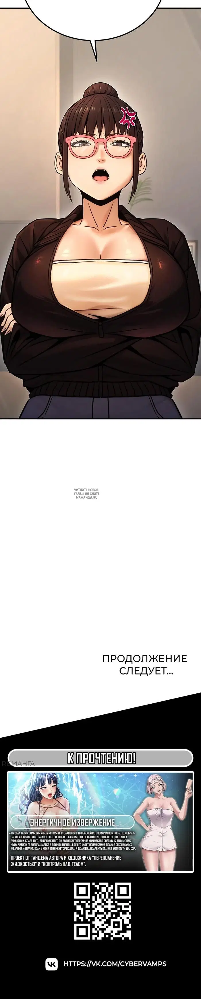Page 49.000