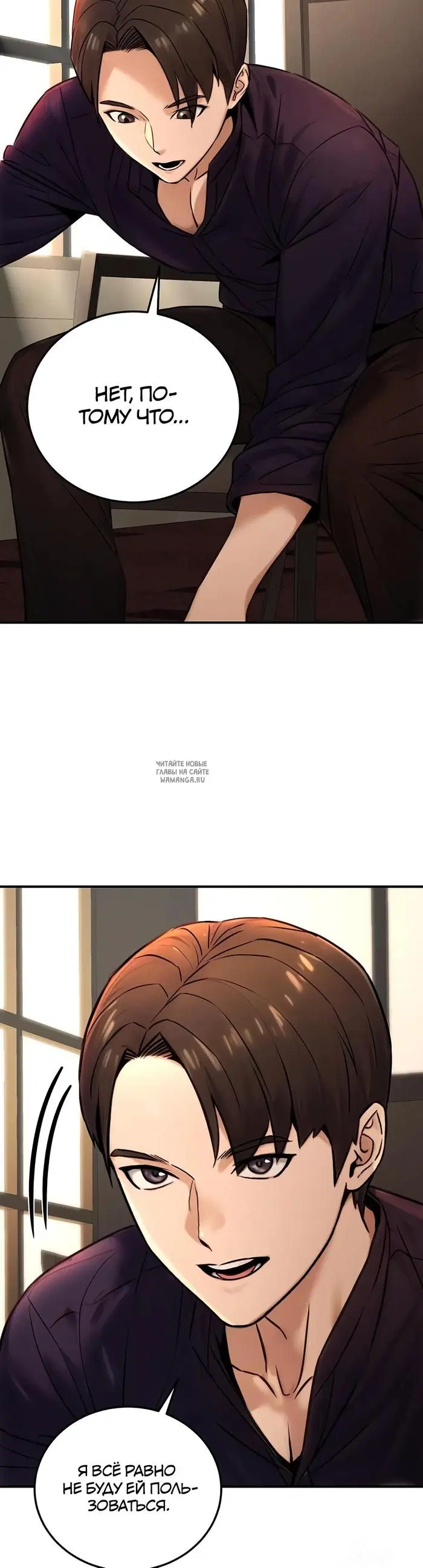 Page 49.000