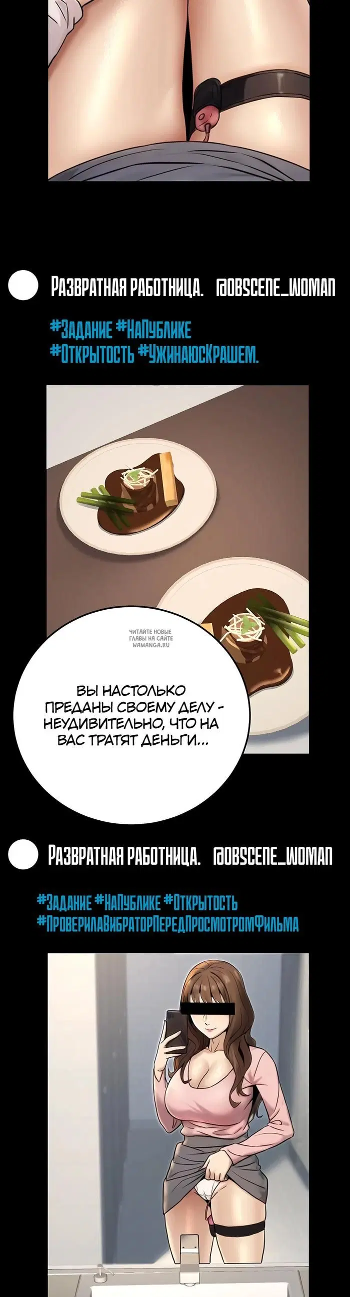 Page 49.000