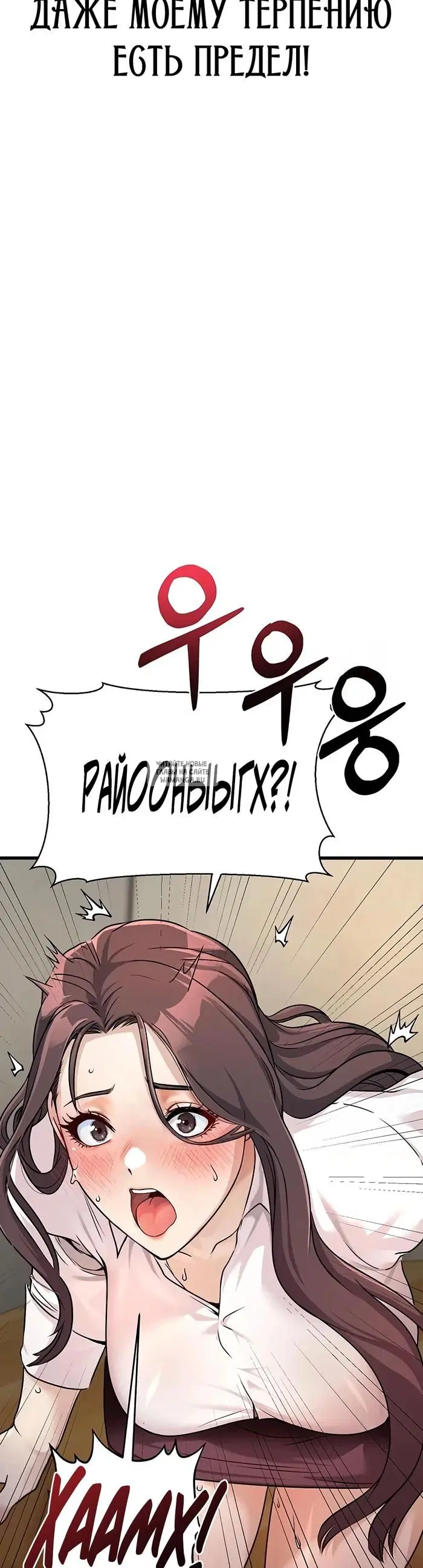 Page 40.000