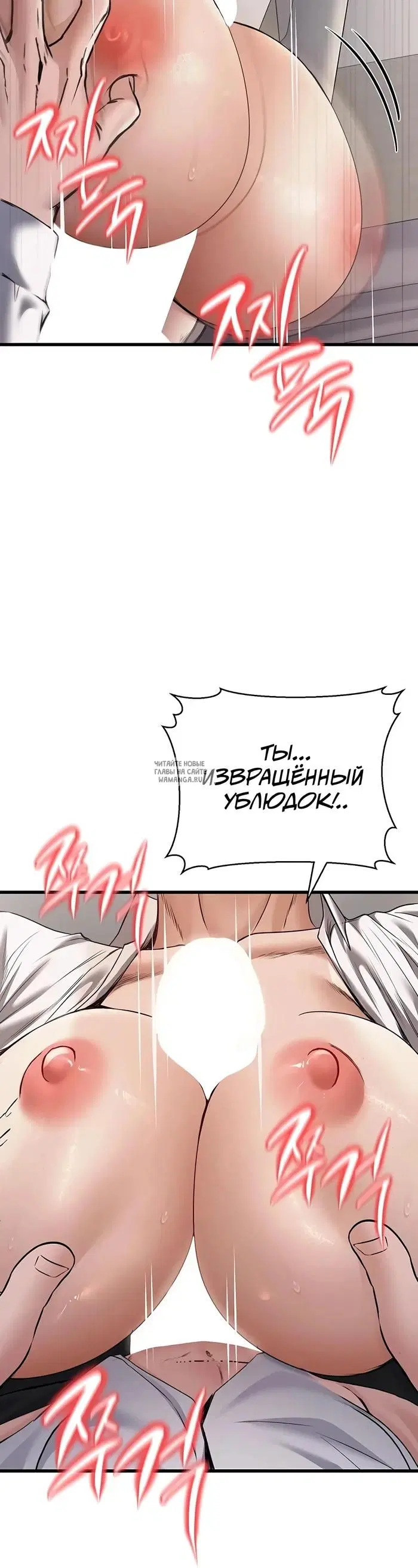 Page 40.000