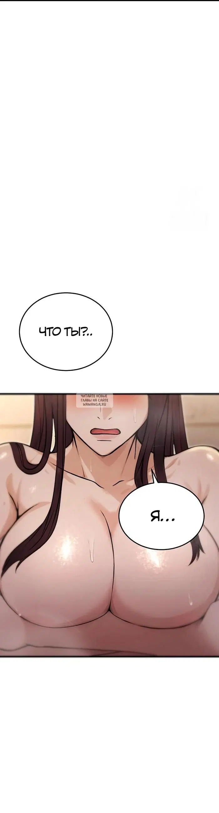 Page 40.000