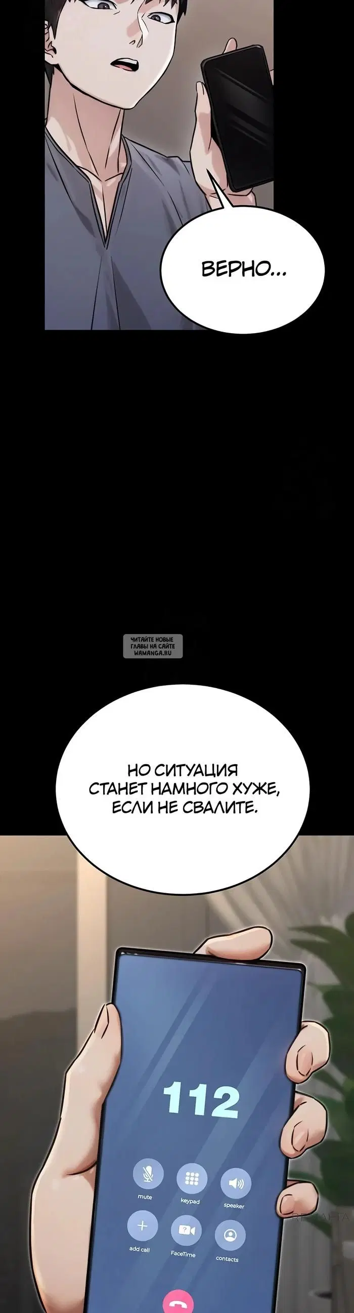 Page 40.000