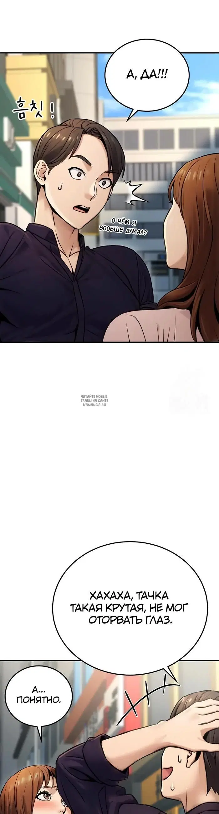Page 40.000