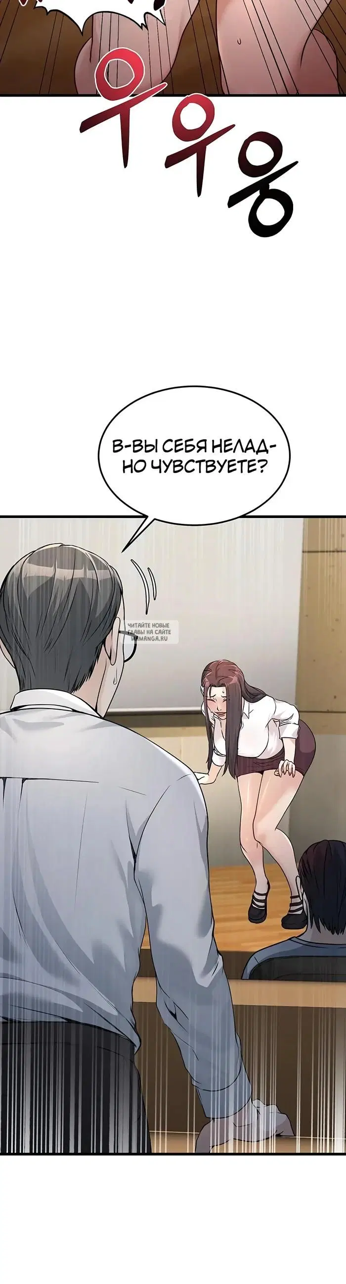 Page 41.000