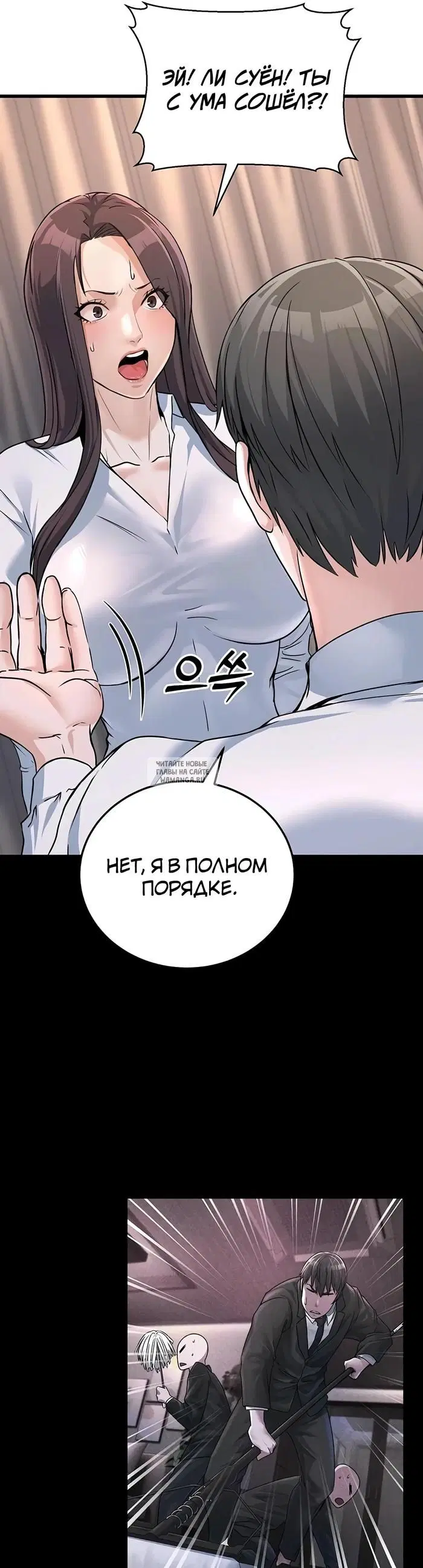 Page 41.000