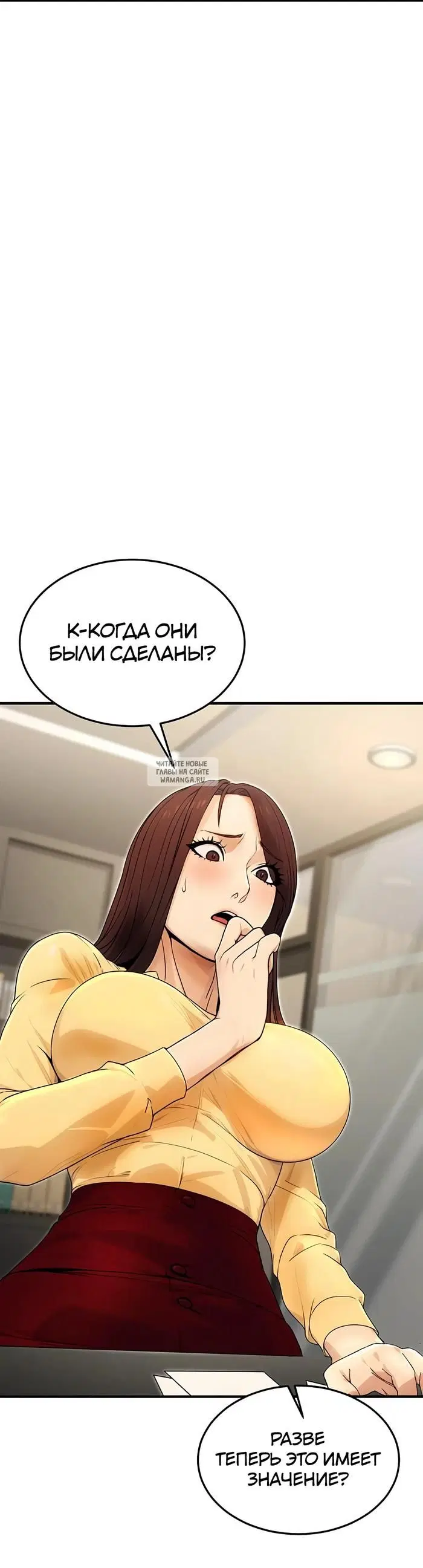 Page 41.000