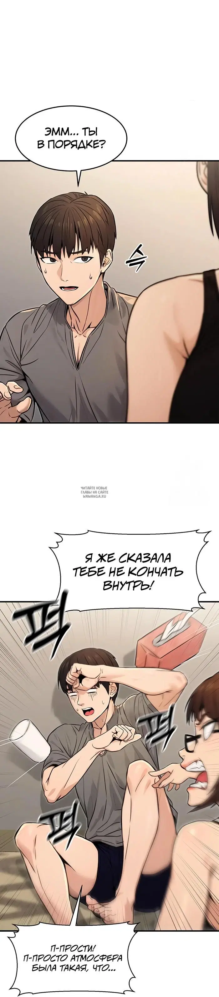 Page 41.000