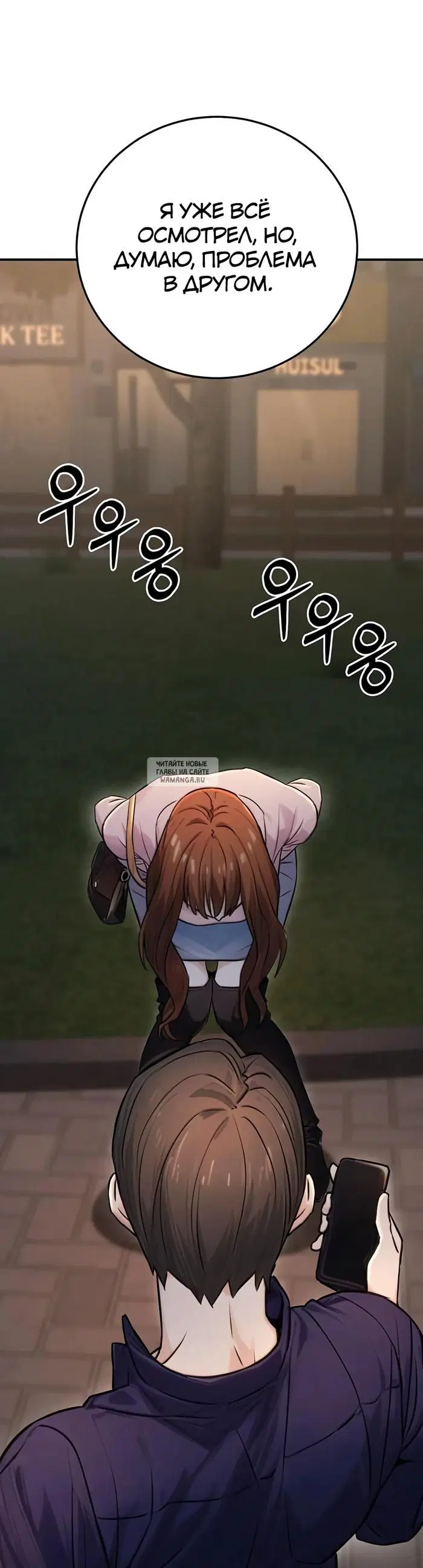 Page 41.000