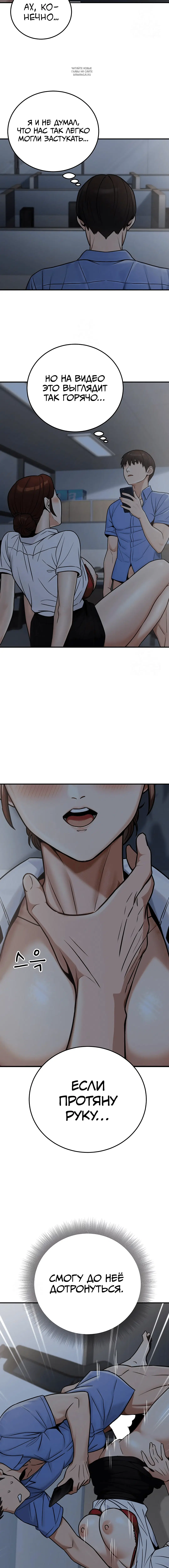 Page 4.001