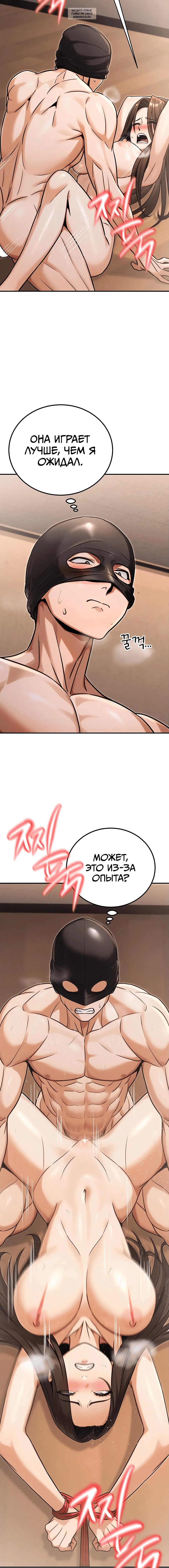 Page 4.001