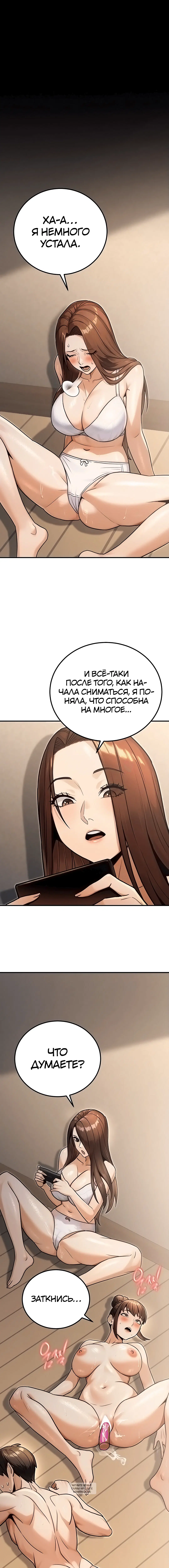 Page 4.001