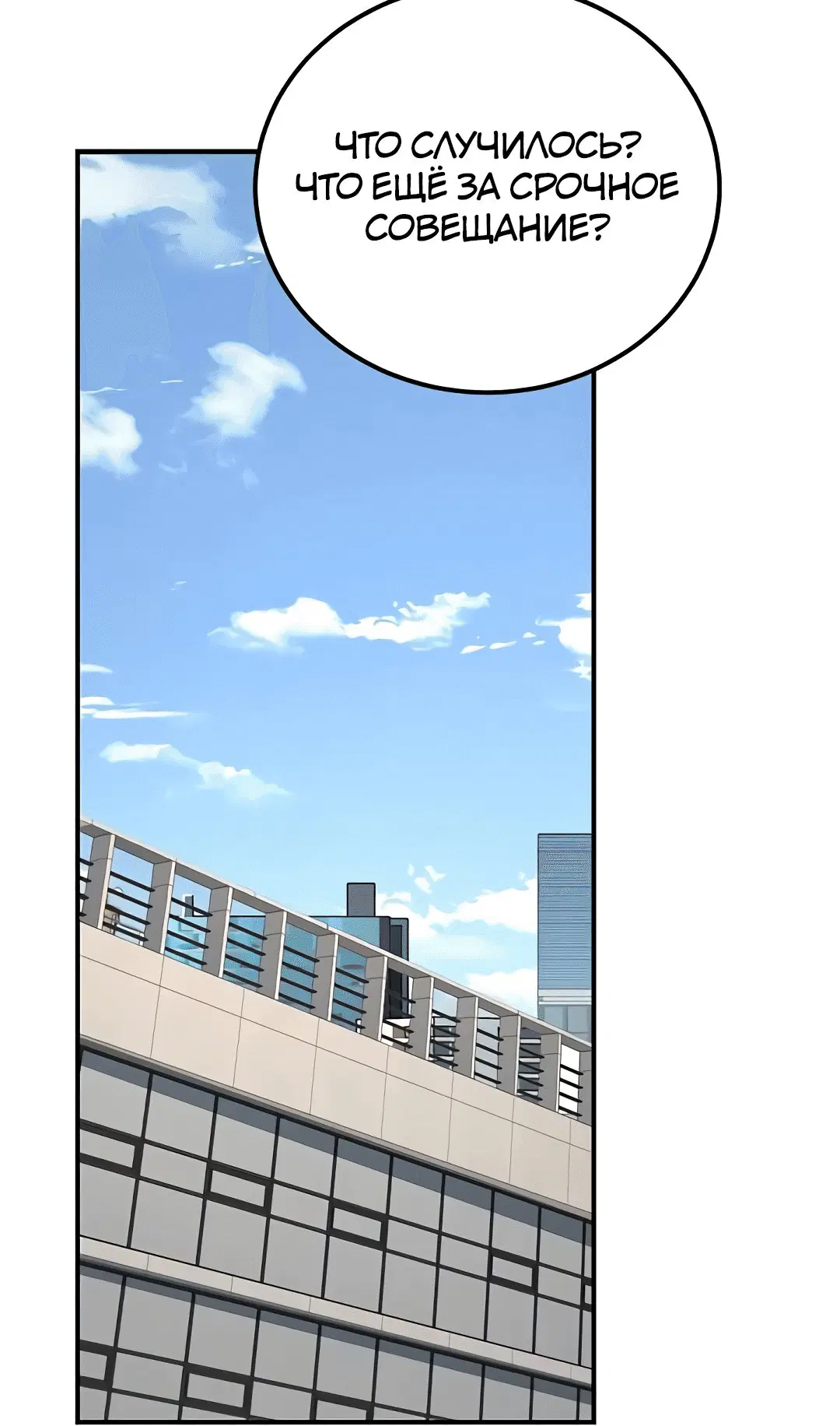 Page 4.002
