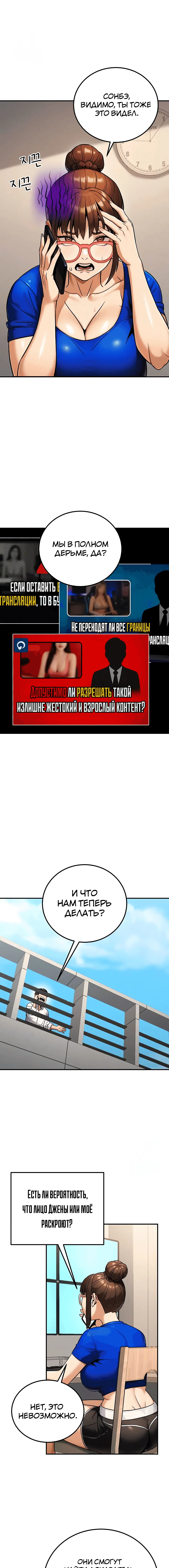 Page 4.003